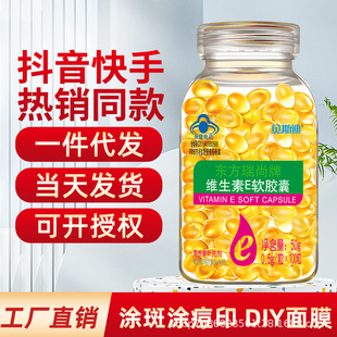 500mg���w��]ؐ˹�ϖ|�����оS����E100��ܛ�z����Ʒ�F؛���l���l