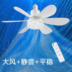 跨境新款E27螺口六叶水晶罩家用静音风扇灯客厅餐厅卧室风扇灯