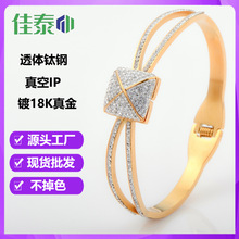 �W���A���̕����Ů�M����荻ʹڷ����U�����C���P������ɫ