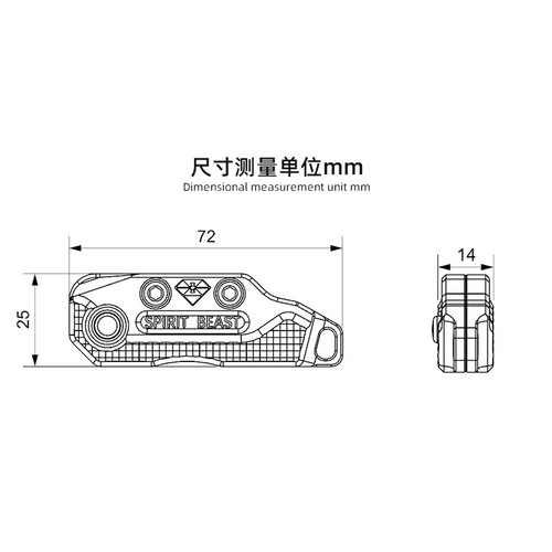 Huanglong 300 key head folding electric door key shell motorcycle modified 400F accessories key cover pendant