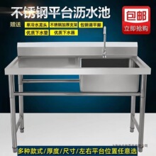 ���ò��P�ˮ�ێ�֧�܏N���β��p��ˮ��ϴ��ϴ��ϴ���莧ƽ̨����