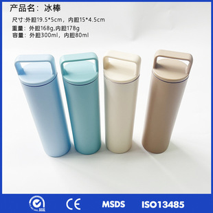 �羳��y�Ʊ������ˮ�����z�������đ��������ħ����