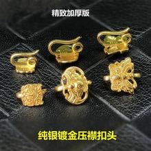 S925���y僽������F���^������B�ӵ��������Ї��LDIY�Ʒ���