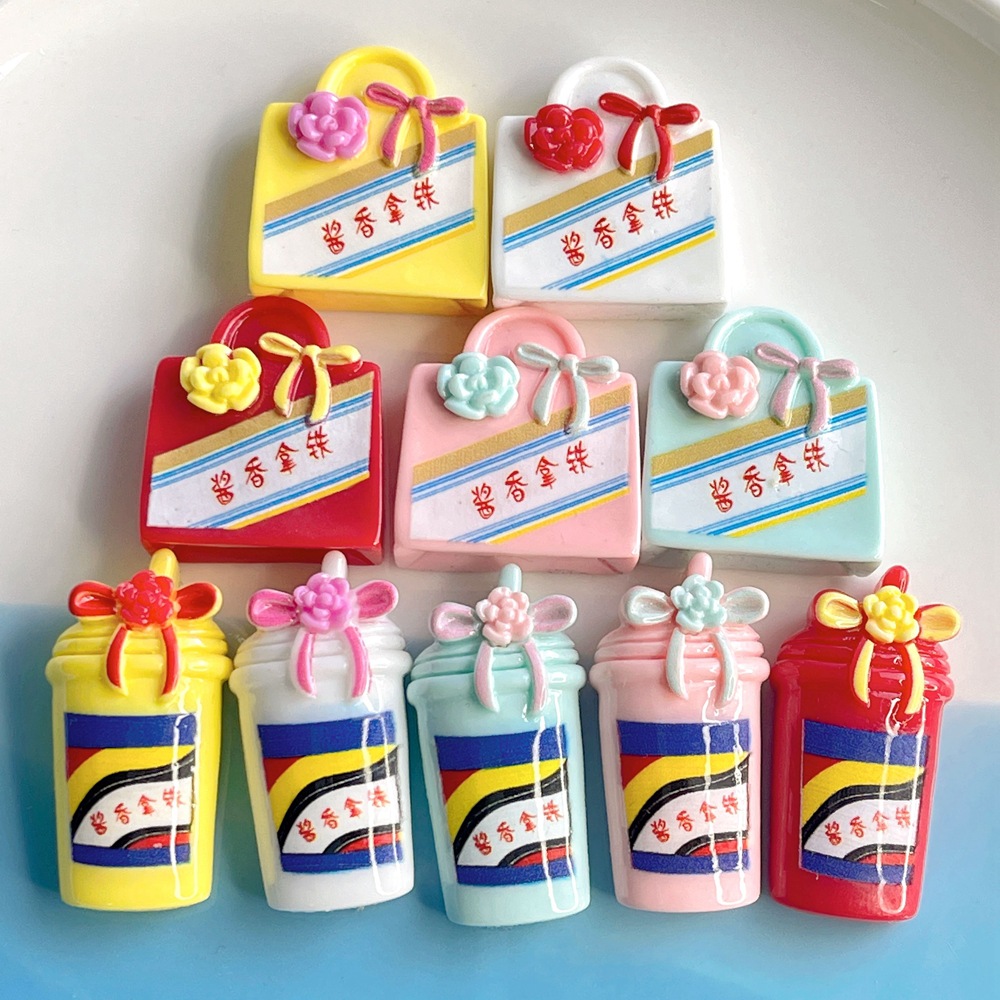 微信图片_20230908231220