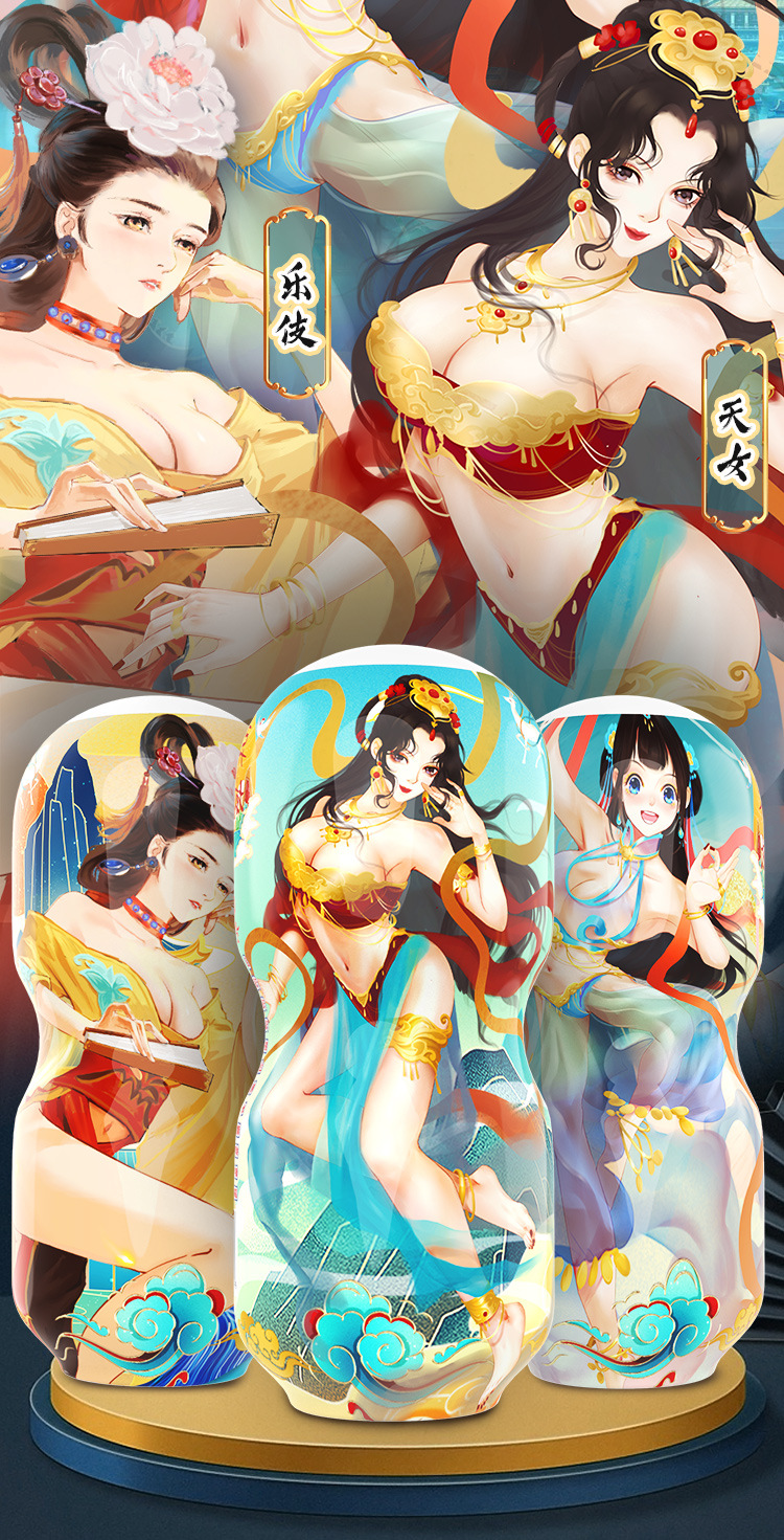 Manual Aircraft Cup Male Masturbator with Inverted Film Buttocks Design, TPE and ABS, 3-Piece Set — detail image 2