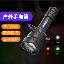 �羳�¿�B198����ս�����ֵ�Ͳ�佹�๦����ɫԶ���ˮ���Ͻ�ǿ��