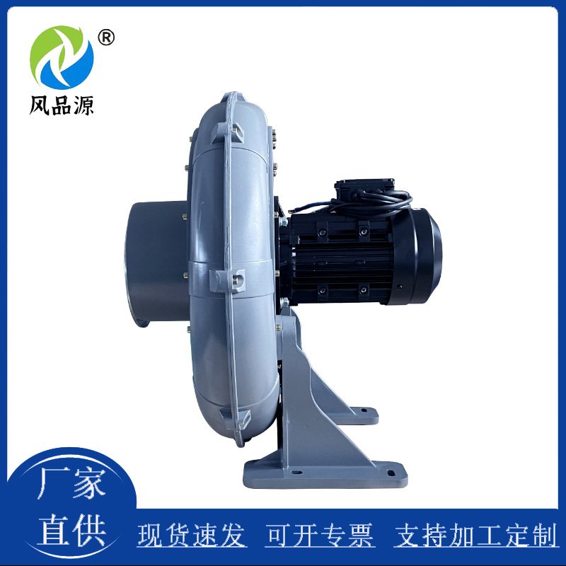 直流无刷永磁电厂家直流风机 CX-150A 2.2kw扫地机配套中压鼓风机