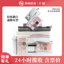 ����Ʒ��ǧ���沿�C�ϱPһ�w�ʊy��Ӱ�߹��������t��������ճ�