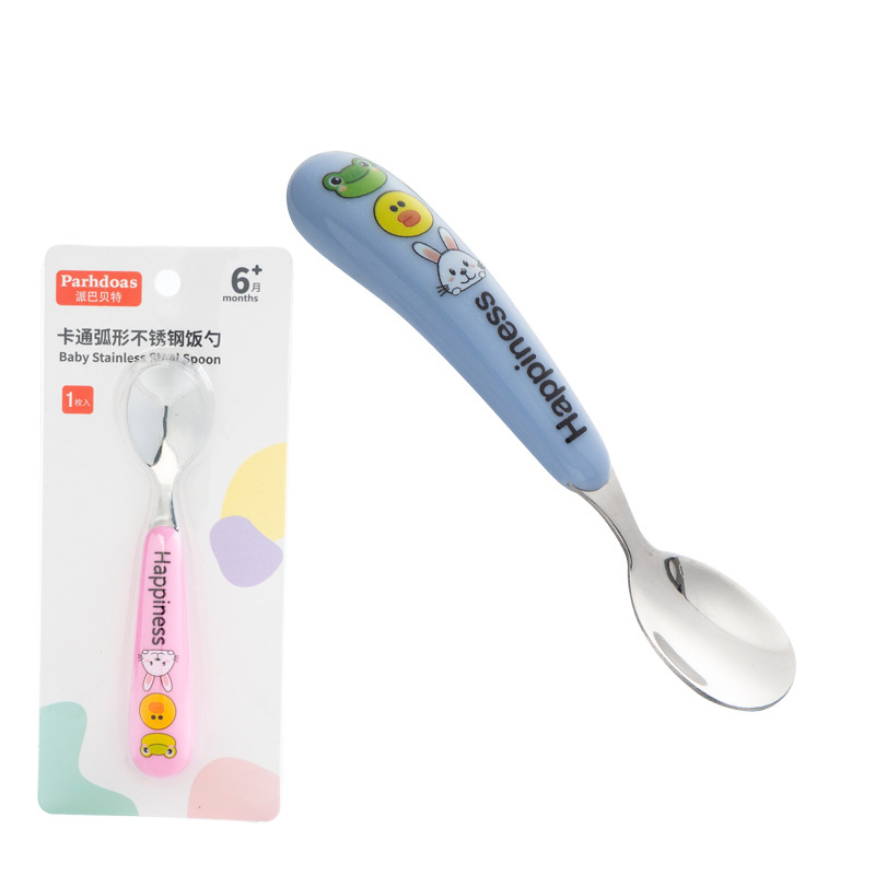 중문 포장 72021 연한 하늘색