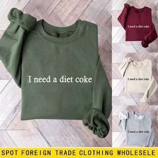 I need a diet coke�W��ebay�����ﶬ�Ӻ�ůŮ�Ժ��s���m�l��