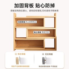 無垢材本棚一体型壁本棚収納キャビネット狭いキャビネット幼稚園絵本収納ラック廊下通路収納ラック