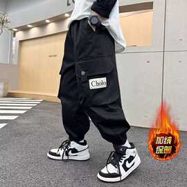 男童裤子秋冬加绒2026新款大童春季休闲炸街长裤儿童时髦厚工装裤