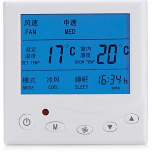 �����|��AC808/R6900������{/��ů�ؿ���-���x485ͨ�����C��