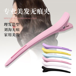 �o�۰l�A���l���ðl�͎��L��A����A���l��CȾ�օ^��λ���͊A��