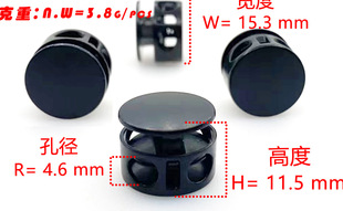 D796 Best Selling Cat's Eye Mine Buckle