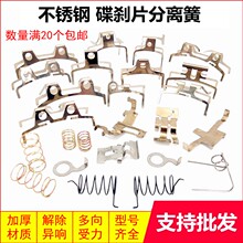 늄Ӷ�����݆܇�����x�±�������Q�����Ԅӷ��x�����ɵ��xƬ��Ƭ