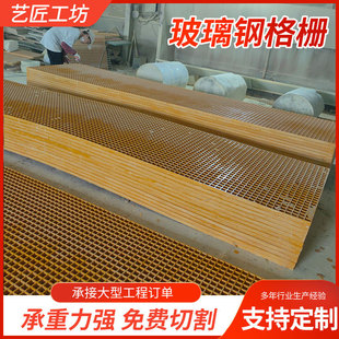 ����䓸�Ź���\�Sͨ���ߵ��������G�������Ӹ�Ű��Bֳ�ؾW�S��