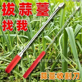 手锯、木工锯;耙子;其他农用工具
