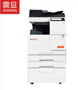 Zhendan ADC289 Color (рукопись+двойная коробка+беспроводная) A3/A4 Color Copier