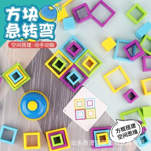 Настольная игра на реакцию и внимание «Кубики»