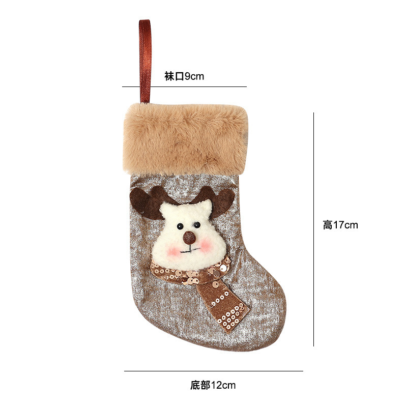 新しいクリスマスソックスクリスマス装飾用品クリスマスツリー装飾ペンダントサンタクロースギフトバッグ小さな靴下|undefined