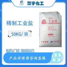 ���}���I�} �ջ�ϴ������ܛ��ˮ̎���Ȼ��c�w�� ���ƹ��I�}