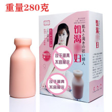 ��ƿơ���w�C��������ο����ꎵ�exe��ƿ�����̼����ձ���������