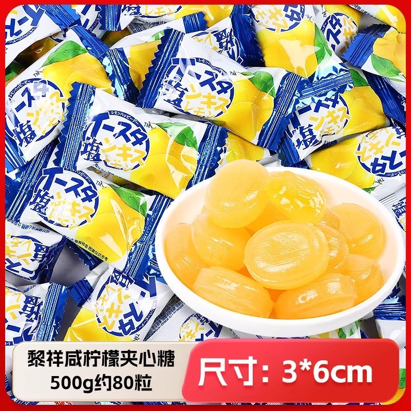 結婚式や婚約のお菓子の卸売り、ミックスミルクキャンディ、ウェディングキャンディ、チョコレートの卸売り|undefined