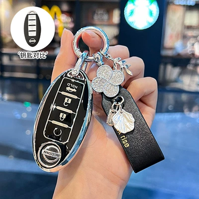Key Cover, Classic Nissan Car Car key bag - model-d-business-black-single-shell-french-lucky-rope
