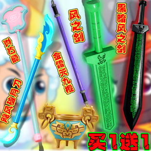 �L֮��ϲ�����c��̫�������b���Z�L���µ�����ģ��3d��ӡ�W�t���