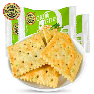 �츣ӛ�K������[ζ500gɢ�b���������ζ�k�������e�����ʳ