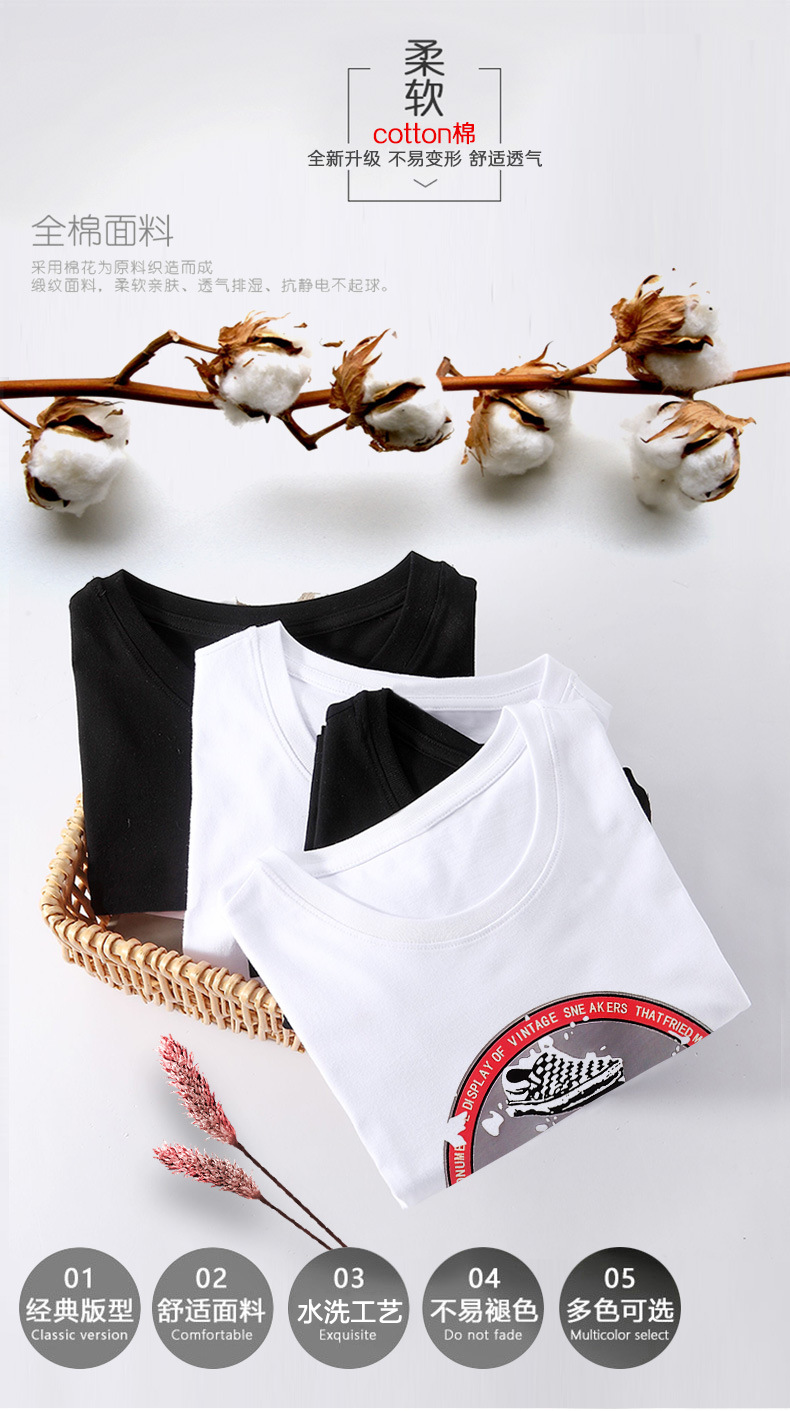 T-shirt homme - Ref 3439292 Image 49