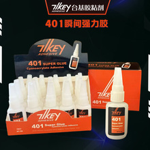 401˲�g�����z��ճ�ȿ���zˮ�����������z����ճ��Ʒ�|����502