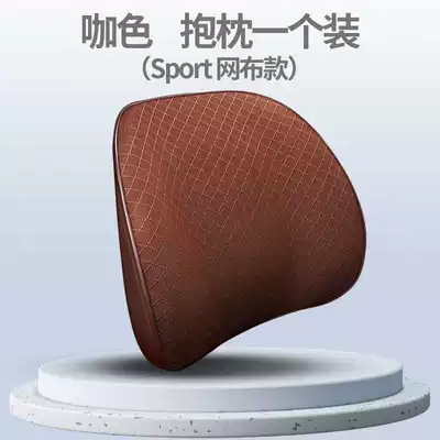 pillow, car accessories, memory foam, Waist support - brown-mesh-memory-foam-lumbar-support-pillow-1-piece-universal