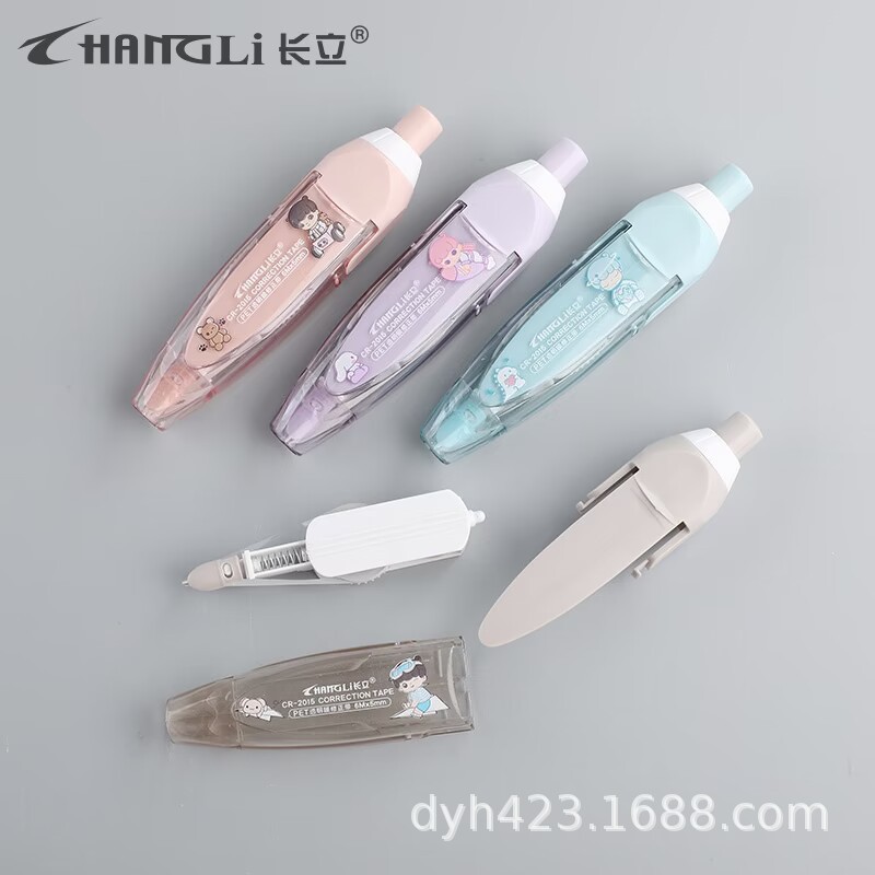 CR-2015按动可替换芯修正带 展24.jpg