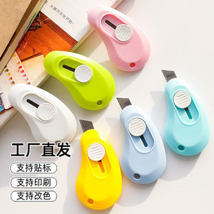 (Wholesale), stationery for students, button, kitten
