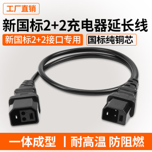 С������̨������U��늳��ƿ܇���������2+2��ĸ�^���L��