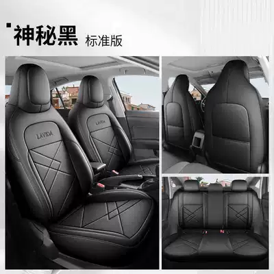 Modelə uyğun (Original) oturacaq örtükləri – Seat Covers - mysterious-black-standard-edition-note-the-model-year
