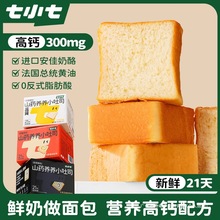 ��С�ߌ���ɽș�B�B����С��˾�A�������ͯ�W���I�B��ͽ�����ʳ