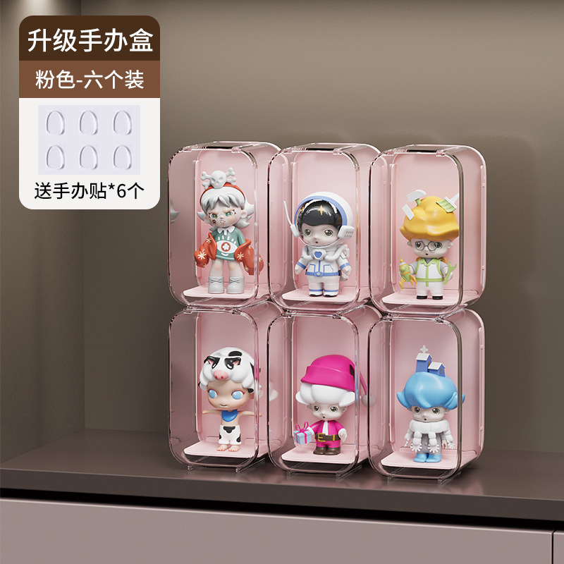 バブルマートディスプレイキャビネットデスクトップブラインドボックスディスプレイスタンド透明防塵フィギュア収納ボックスアクリルブラインドボックス収納|undefined
