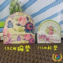 ?wWʽN|͟ᱭ|PӉ|ľ|||6Ƭb