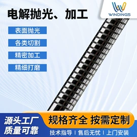 绕线/绞线机;医疗器械制造;塑料模