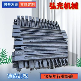 传动链;链轮;输送设备配件