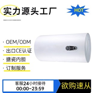 ���S�S��ֱ�N���OӋ���ƿ�30-100������늟�ˮ��