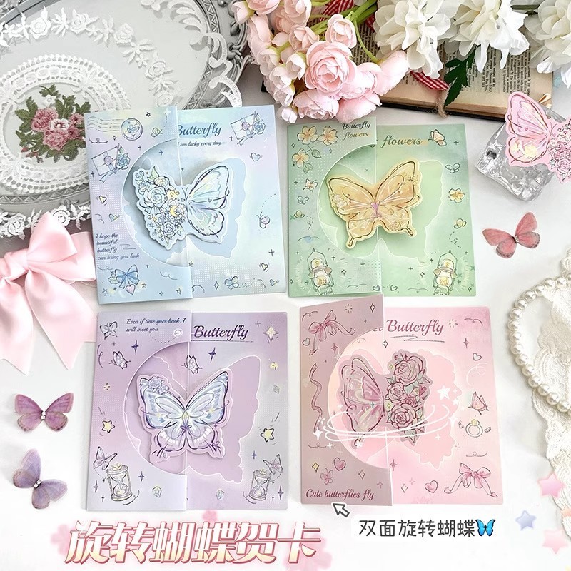 立体旋转蝴蝶贺卡ins高颜值3D可折叠祝福卡片带信封闺蜜情侣礼物|undefined
