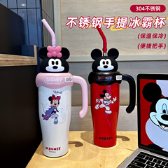かわいいいちご熊ミッキーステンレス保温カップ高颜値ハンドルストローカップ携帯大容量カップ