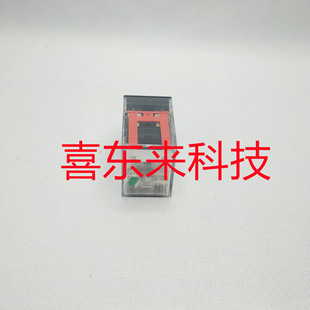 MY2N-D2-GS DC12/MY2N-D2-GS DC48 Omron relay brand new unopened