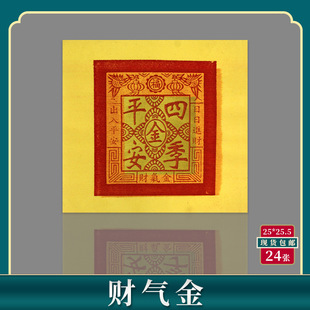 ؔ������ʽ���X���y���ֹ��a�������칫���۽���S��