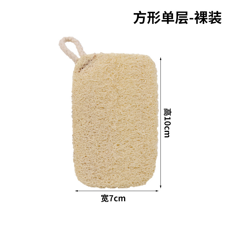 정사각형 단일 레이어 10*7(포장 없는 베어 칩)