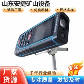 矿山施工设备;矿业输送设备;矿用提升设备